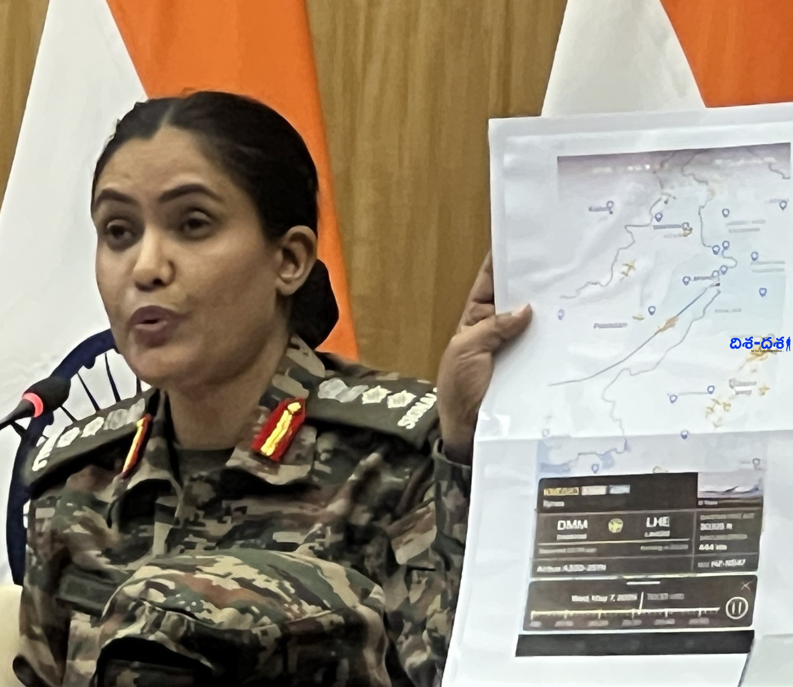 రెండు రాత్రులు... మూడు దేశాలు... - Dishadasha